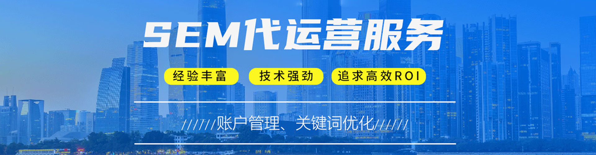 南屯知乎信息流