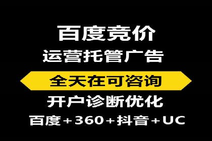 微信信息流内容推荐算法研究